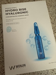 全新未開Wonjin Effect 透明質酸安瓶補水面膜 10片裝