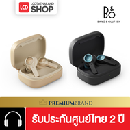 B&amp;O Beoplay EX หูฟังไร้สาย True Wireless (ANC) รับประกันศูนย์ไทย 2 ปี