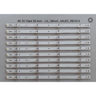 Backlight TV 39 Inch 34LED 12V 3V 4 Concave Buttons LG REV0.5