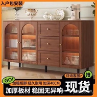 Cabinet Cabinet Tea Integrated Storage Side Dining On Wall 2025 Storage New Style Living Room Rattan
