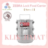 (KLIKJIMAT) ZEBRA Lock Food Carrier 18cm | Stainless Steel Tiffin Lunch Box | 斑马不锈钢密封饭盒