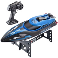 [In Stock] Hot Selling HJ808 Remote Control Speedboat 2.4G Water Toy Boat with Lights, Speed 25KM, H