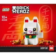 <DEREK> LEGO 40436 BrickHeadz Lucky Cat