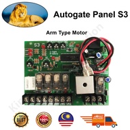 Autogate Panel S3 DC Panel Control Panel Pcb Control Board Swing / Folding Gate ARM Type