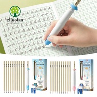 ZILUOLAN Aid Grip Corrector, Multifunctional Portable Pencil Holding Trainer, Pencil Non-slip Writin