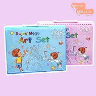SUPER MEGA ART SET CRAYON SET 208pcs Oil Pastel Set Kids Drawing Set Art Kit