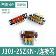 J30J-25ZKN-J/J30J-25ZKNP5-J Connector J30J-25ZKW-J/J30J-25ZKWP7-J