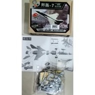 READY STOCK 4D MODEL DIY 4D JET 7 TOY FOR COLLECTION