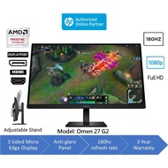 OMEN by HP 27 inch FHD 180Hz Gaming Monitor - OMEN 27 G2 (AV4K2AA)