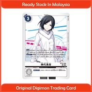 [Original] BT22-094 CYBER EDEN  Digimon Trading Card Game Collection Card Bandai Japan