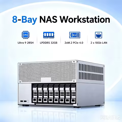 Msecore 8-Bay NAS Intel Ultra 9 285H 32GB LPDDR5X 8400MHz Dual 10GbE PCIe x8 Arc GPU AI WiFi6E BT5.3