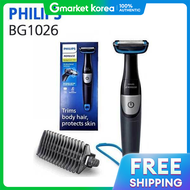 Philips | Philips Body Trimmer Bg1026 / Leg Hair Removal Shaver / Armpit and Pubic Hair Remover
