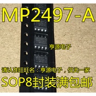 5 Piece MP2497AGN MP2497-A MP2497GN-A-Z SOP-8 chip IC