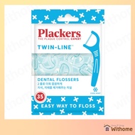 [Plackers] Twin Line Dental Floss 35PCS