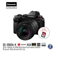 Panasonic Lumix Camera DC-S5KGA-K Mirrorless Full Frame Camera 24Mp Lens S-R20-60 mm F3.5-5.6 ประกันศูนย์