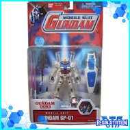 MIA GUNDAM RX-78 GP01 MOBILE SUIT GUNDAM ACTION FIGURE SEALED NEW ON CARD BANDAI