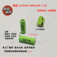 NiMH 2/3AAA 400mAh 1.2 v2.4 v3.6 v Superman Razor Flashlight Electric Baton Rechargeable Battery