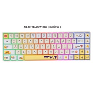 คีย์บอร์ดเกมมิ่ง NUBWO NK-50 & NK-51 Mechanical Keyboard 65% มีให้เลือก 2 Switch Blue / Red NK51