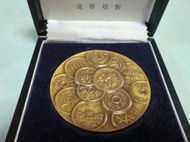 日本銅章-昭和40年日本硬幣浮雕銅章