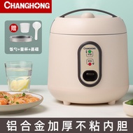 Changhong Mini Rice Cooker1-2-3People2Multi-Functional Smart Mini Household Dormitory Rice Cooker