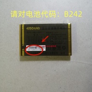 Jinmeijie B242 Battery Elderly Phone High-Density Lithium-Ion Battery Telecom Version Battery Electr