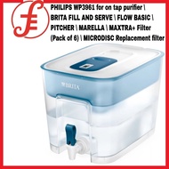 PHILIPS WP3961 for on tap purifier \ BRITA PITCHER \ FLOW \ MARELLA \ MAXTRA+ \ PRO PURE \ MICRODISC