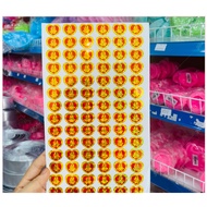 Heart-shaped Happy stickers with red and yellow background (84 stamps) used to stick betel and areca