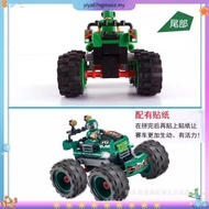 LEGO 76078 Green Hulk Vehicle