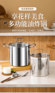 Multi-functional Household Stainless Steel Fryer With Filter Fryer Deep-fried Skewers Deep Fryer Oi