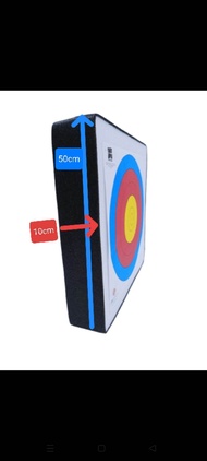 ARCHERY TARGET BUTT DIMENSION 50CM X 50CM X 10CM + FREE TARGET FACE