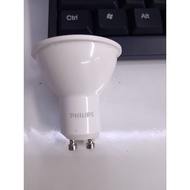 (used) Philips gu10 light bulb 4.7w 4000k