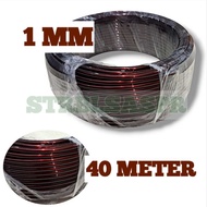 Brown bonsai wire 1 mm package 40 meters_maroon bonsai wire