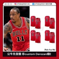 Demar Derozan Lonzo Ball Zach Lavine Alex Caruso Chicago Bulls Nike Icon Sw