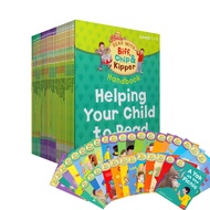 Oxford Reading Tree Home Learning1-3 Level 33 Books