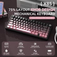 ATTACK SHARK X85 75% Wireless Gaming Mechanical Keyboard With Knob,Tri-Mode(BT5.0/2.4G/USB-C) Gasket