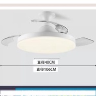 DDS - 隱形風扇燈頂吊電風扇吊燈（吸頂-白色42寸-變光遙控【小米小愛版】）#N270_009_010