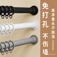 11💕 Curtain Track Punch-Free Curtain Rod Bedroom Telescopic Rod Bathroom Shower Curtain Rod with Hooks Roman Pole Factor