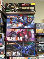 絕版Kotobukiya壽屋 SRG-S S.R.G.-S機戰 超級機器人大戰Super Robot Wars Original Generation SRW OG模型
