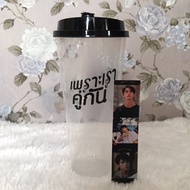 populer tumblr reuseable cup 2gether thailand gmmtv raikantopeni