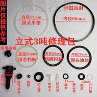 HOT SALES # Jack Oil Seal Seal Ring Repair Kit Vertical Horizontal Hydraulic Jack Repair Kit 2T32 To