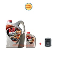Bangchak D3 TURBO PLUS Diesel Engine Oil 15W-40 15W40 6+1 L.