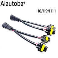 Car Headlight Modified Extension Cord H8/H9/H11 Headlight Extension Cord Fog Lamp Extension Cord H11