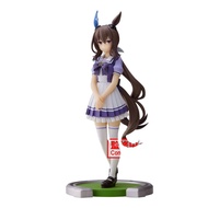 [Japan] Banpresto Uma Musume Pretty Derby Admire Vega Figure
