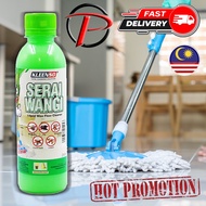 Serai Wangi Floor Cleaner 250ml / Pencuci Pewangi Lantai Tandas Rumah