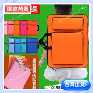 Taiwan 8k Children's Sketch Drawing Board Bag Backpack Painting 8k Multifunctional Art