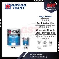 1L Nippon Epoxy Floor Paint Nippon EA4 Cat Lantai Rumah Epoxy Cat Epoxy Lantai Expoxy Floor Paint Cat Simen Lantai