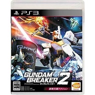 PS3 GUNDAM BREAKER 2 (CHI) - USED