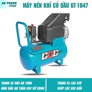 Máy nén khí dầu 30 lít GGG-1047 công suất lớn 1500w Bình hơi khí nén lõi đồng bảo hành 6 tháng