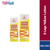 3 Legs Yellow Lotion (Losyen Kuning Cap Kaki Tiga) (30ml / 60ml)