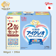(พร้อมส่ง) นมกูลิโกะ Glico Icreo Follow up Milk (ฟ้า) 820g จากญี่ปุ่น สำหรับเด็ก1-3ปี